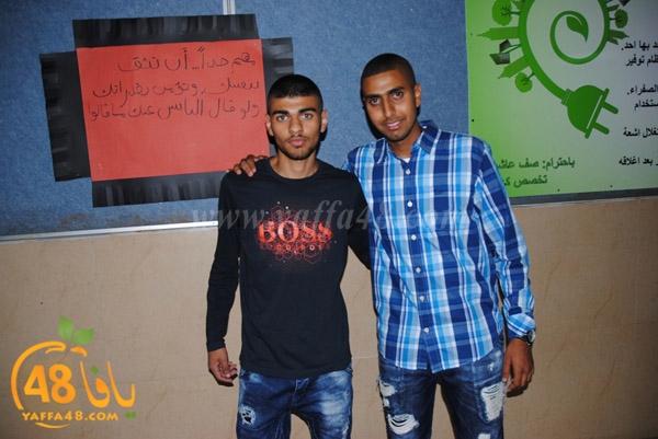 takhreej ort3 (17).JPG